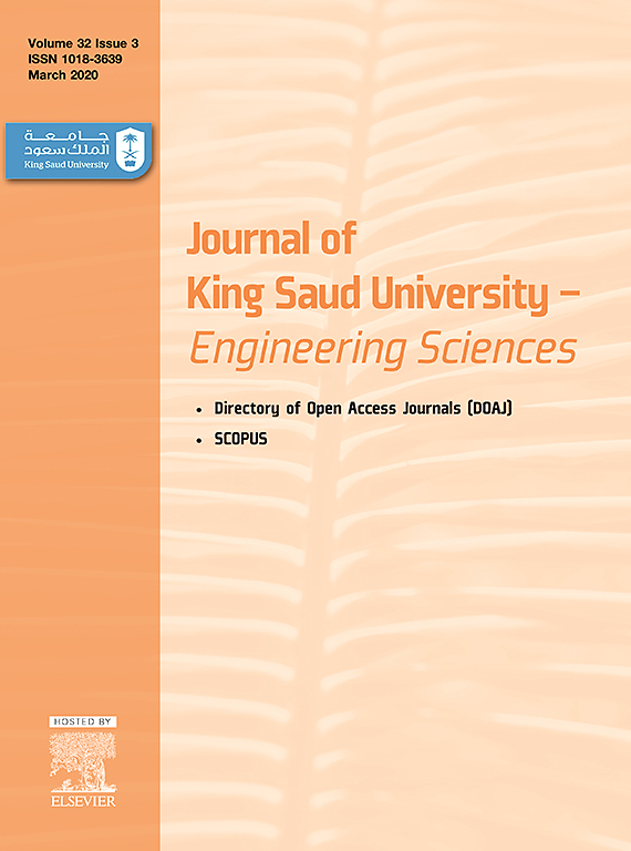 journal cover image